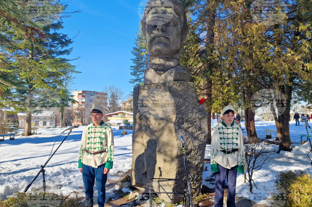 Разград - Васил Левски - годишнина - отбелязване