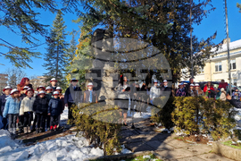 Разград - Васил Левски - годишнина - отбелязване