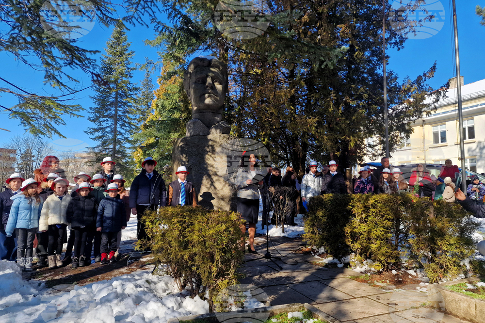 Разград - Васил Левски - годишнина - отбелязване