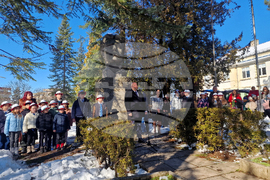 Разград - Васил Левски - годишнина - отбелязване