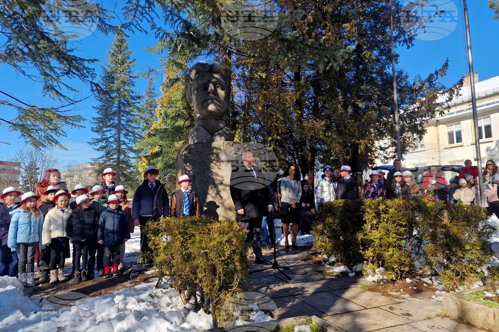 Разград - Васил Левски - годишнина - отбелязване