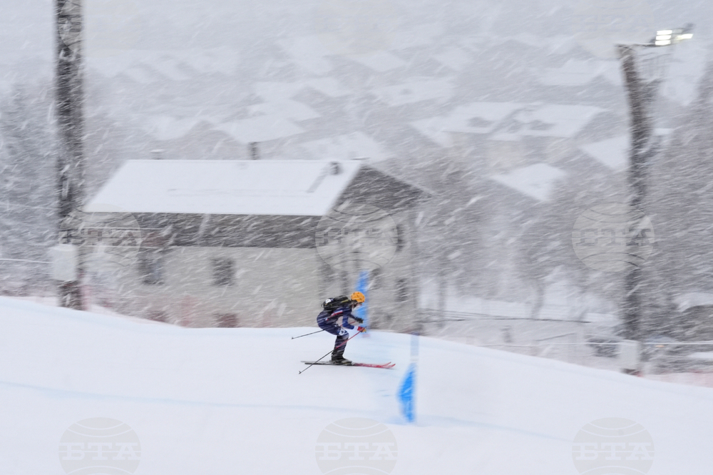 Milan Cortina Olympics Ski Mountaineering