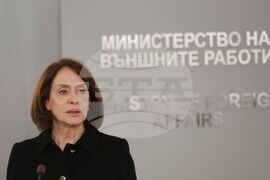 Министерство на външните работи - служебен министър - приемане на поста - Надежда Нейнски