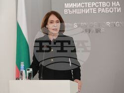 Министерство на външните работи - служебен министър - приемане на поста - Надежда Нейнски