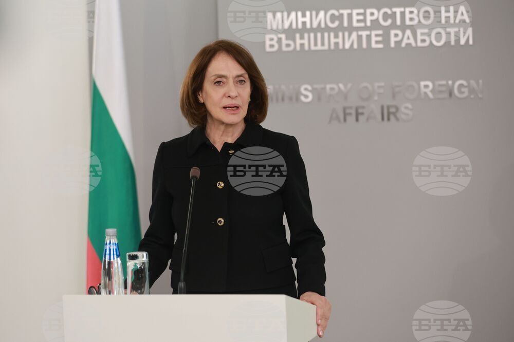 Министерство на външните работи - служебен министър - приемане на поста - Надежда Нейнски