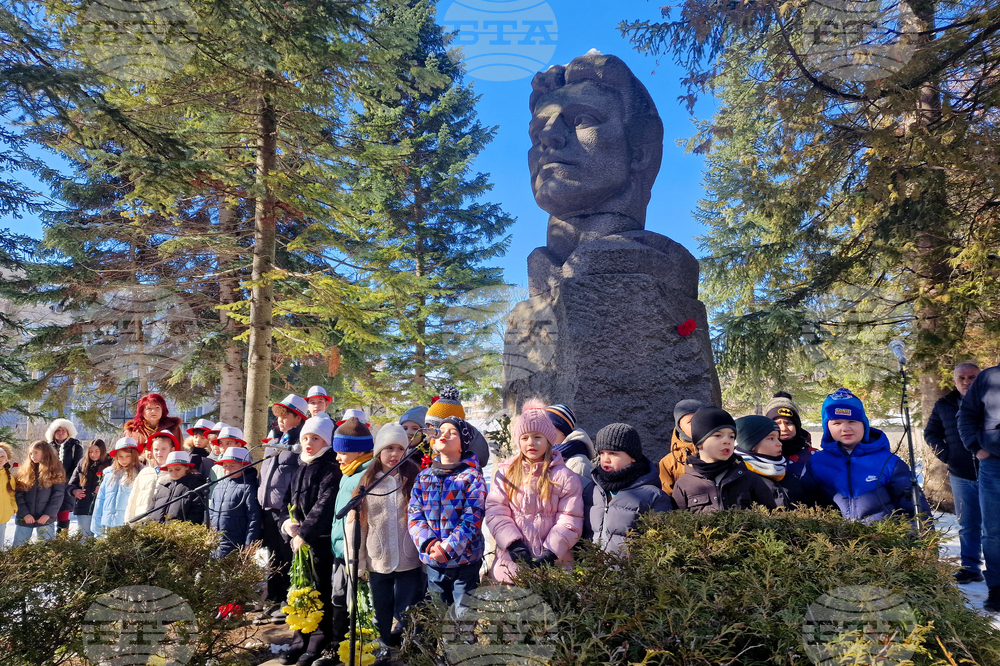 Разград - Васил Левски - годишнина - отбелязване