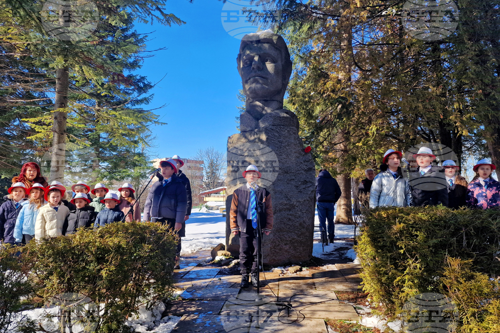 Разград - Васил Левски - годишнина - отбелязване