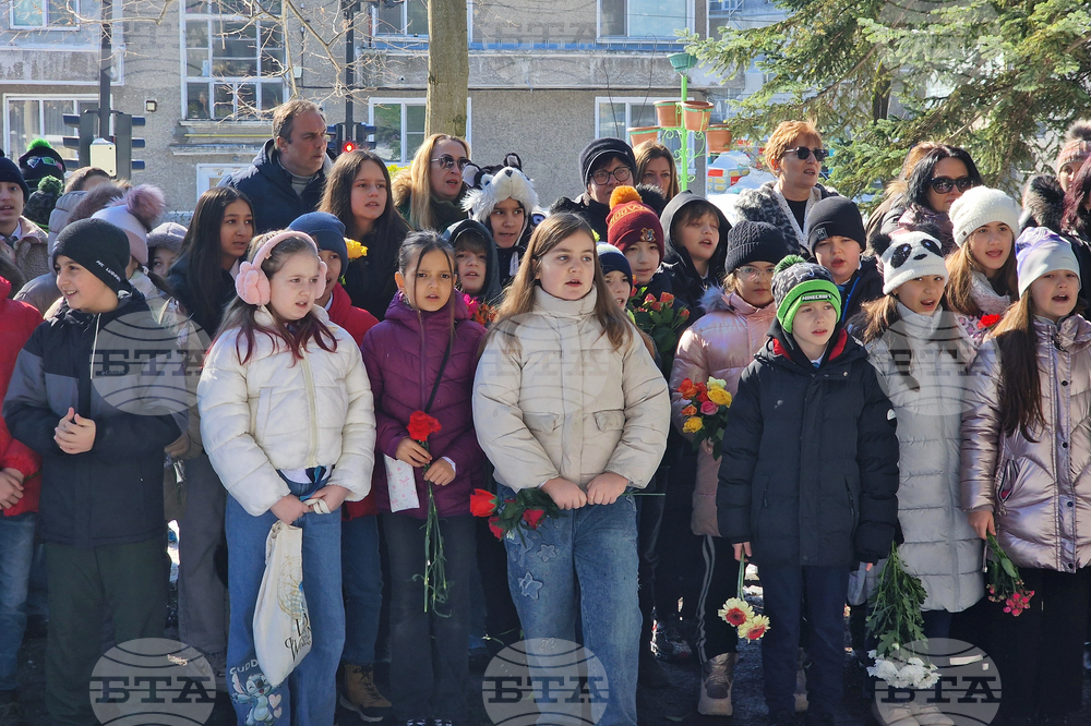 Разград - Васил Левски - годишнина - отбелязване