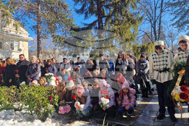 Разград - Васил Левски - годишнина - отбелязване