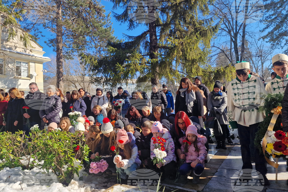 Разград - Васил Левски - годишнина - отбелязване