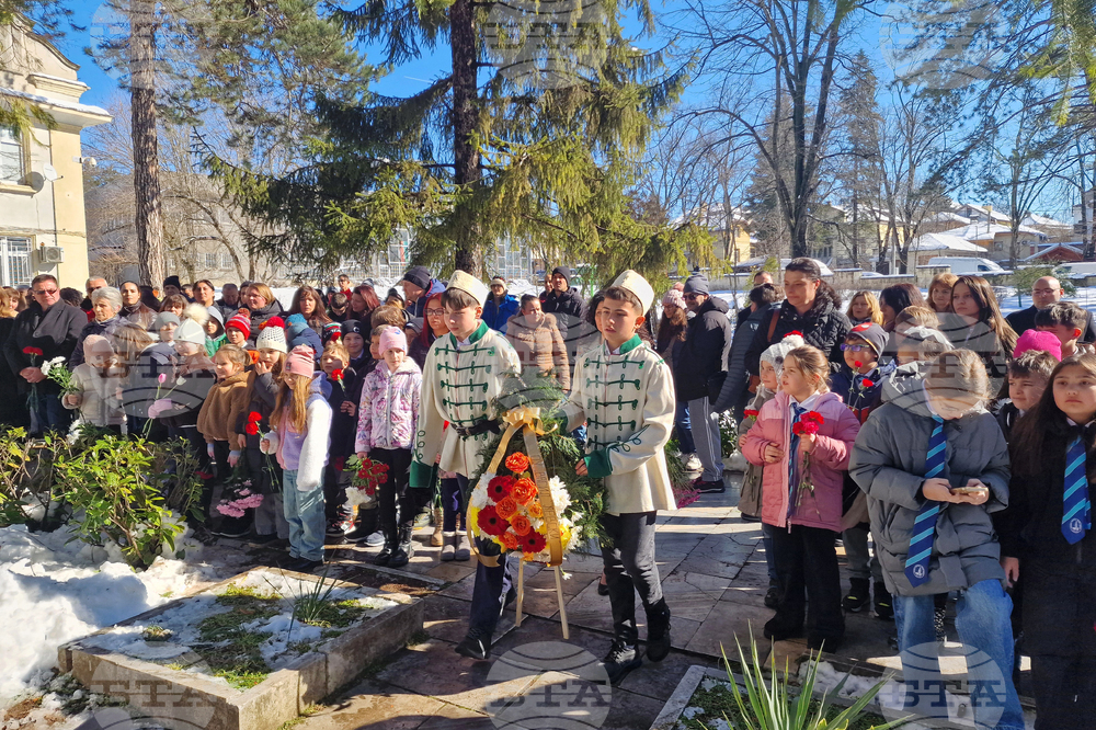 Разград - Васил Левски - годишнина - отбелязване