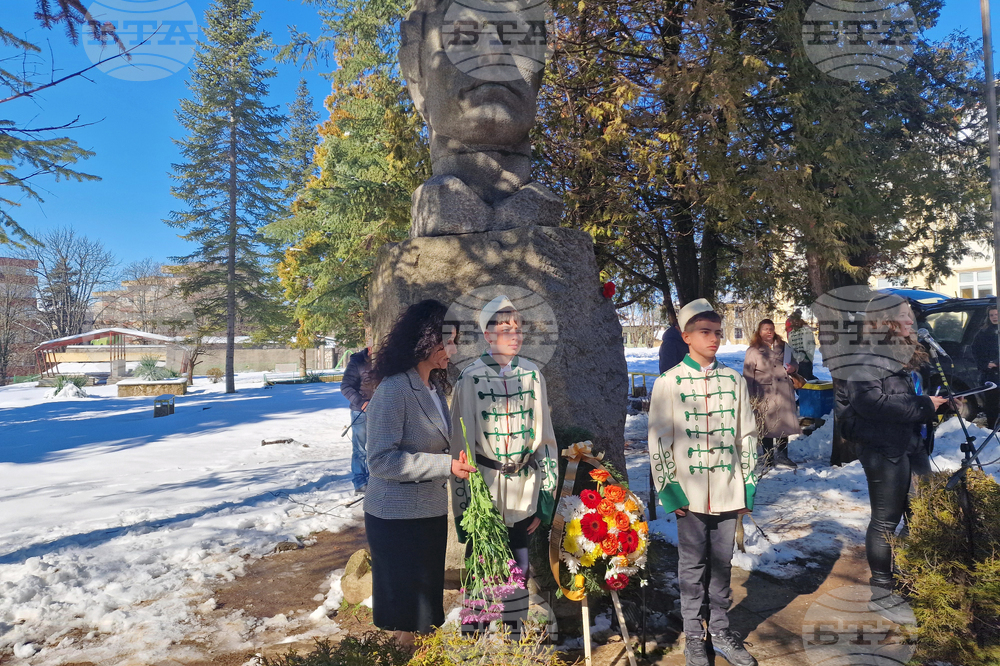 Разград - Васил Левски - годишнина - отбелязване