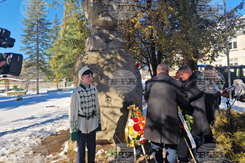 Разград - Васил Левски - годишнина - отбелязване
