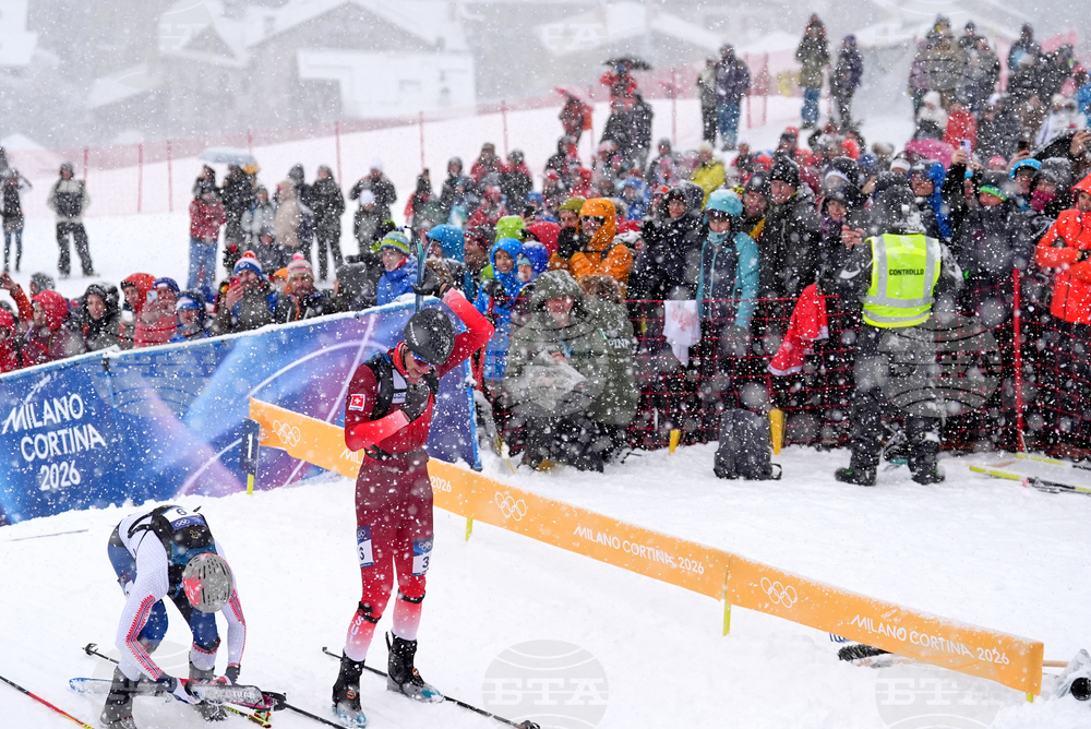 Milan Cortina Olympics Ski Mountaineering