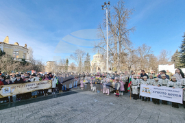 Плевен - Васил Левски - годишнина