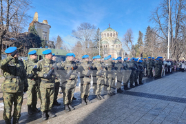 Плевен - Васил Левски - годишнина