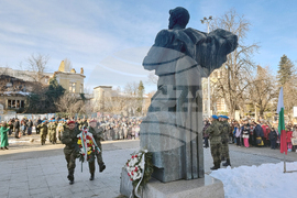Плевен - Васил Левски - годишнина
