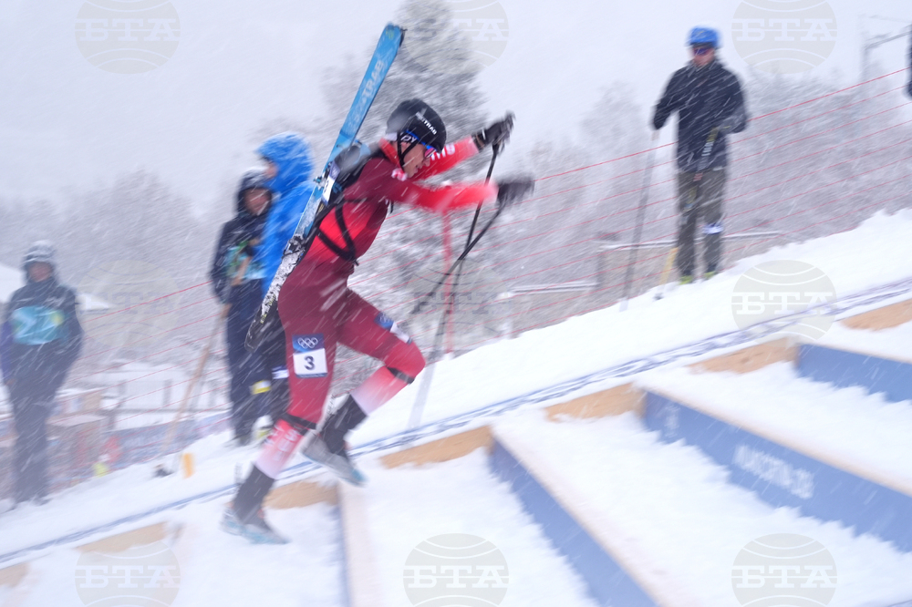 Milan Cortina Olympics Ski Mountaineering