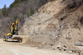 Село Кремен - свлачище - отстраняване