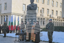 Плевен - Васил Левски - годишнина