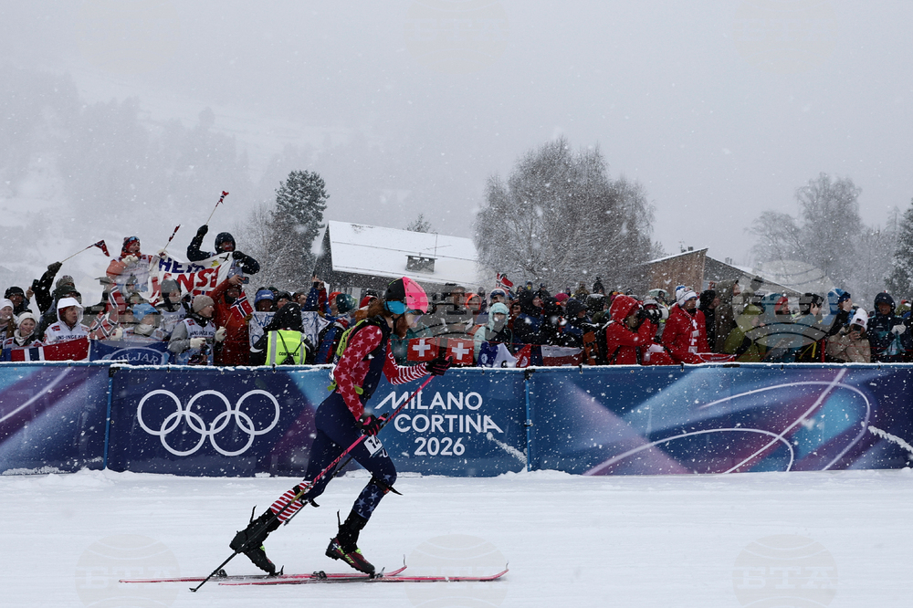 Milan Cortina Olympics Ski Mountaineering
