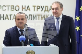 Министерство на труда и социалната политика - служебен министър - приемане на поста