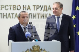 Министерство на труда и социалната политика - служебен министър - приемане на поста