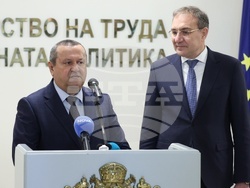 Министерство на труда и социалната политика - служебен министър - приемане на поста
