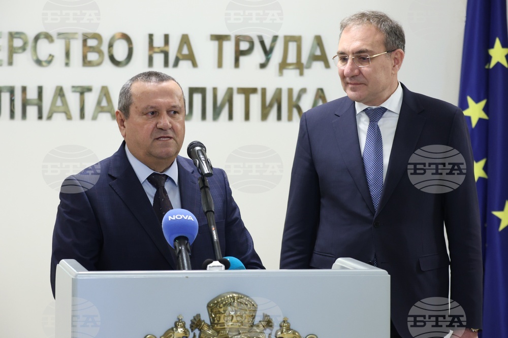 Министерство на труда и социалната политика - служебен министър - приемане на поста