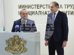 Министерство на труда и социалната политика - служебен министър - приемане на поста