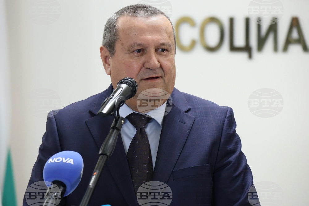 Министерство на труда и социалната политика - служебен министър - приемане на поста