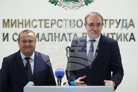 Министерство на труда и социалната политика - служебен министър - приемане на поста