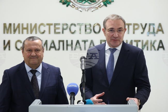 Министерство на труда и социалната политика - служебен министър - приемане на поста