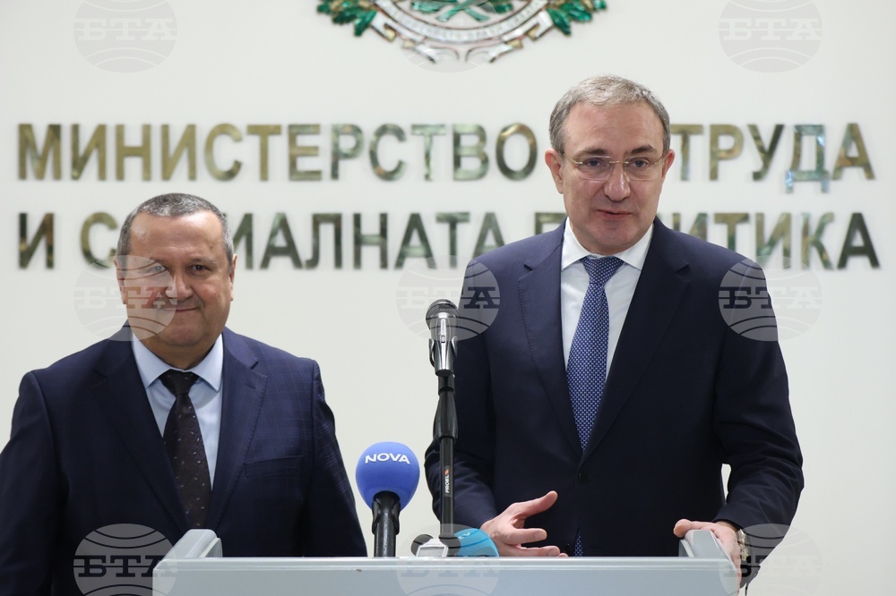 Министерство на труда и социалната политика - служебен министър - приемане на поста