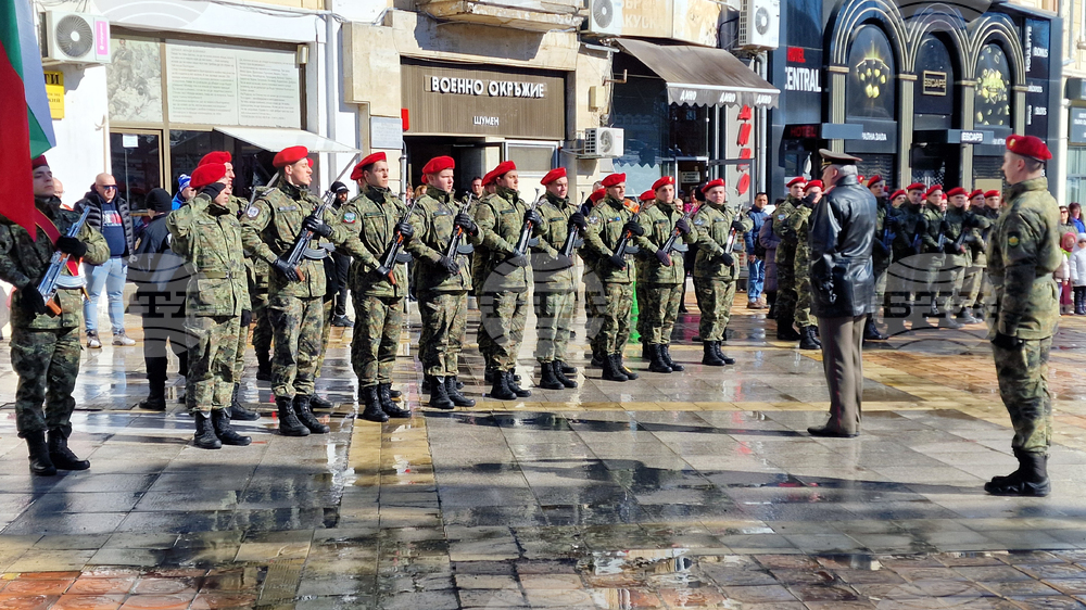 Шумен - 153 години от гибелта на Васил Левски - възпоменателна церемония