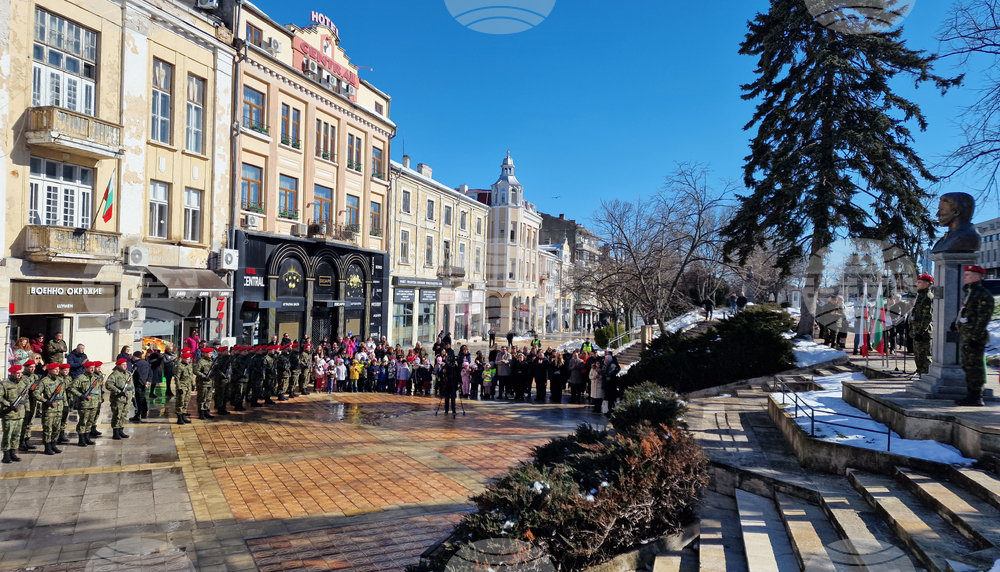 Шумен - 153 години от гибелта на Васил Левски - възпоменателна церемония