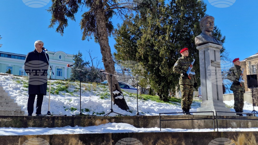 Шумен - 153 години от гибелта на Васил Левски - възпоменателна церемония