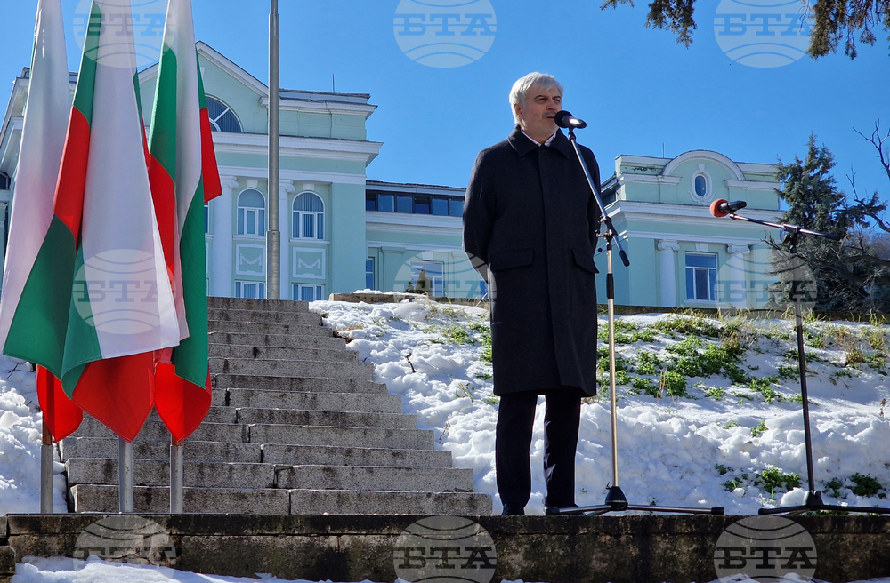 Шумен - 153 години от гибелта на Васил Левски - възпоменателна церемония