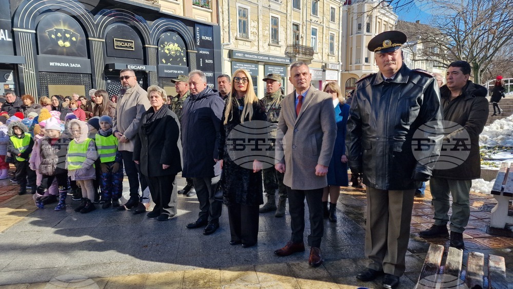 Шумен - 153 години от гибелта на Васил Левски - възпоменателна церемония