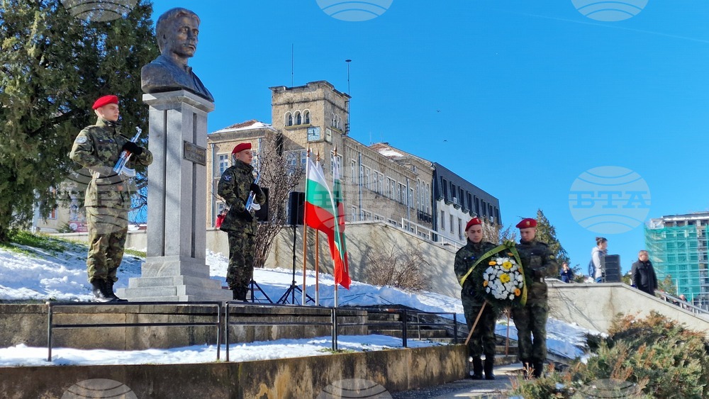 Шумен - 153 години от гибелта на Васил Левски - възпоменателна церемония