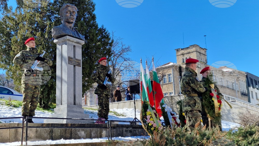 Шумен - 153 години от гибелта на Васил Левски - възпоменателна церемония