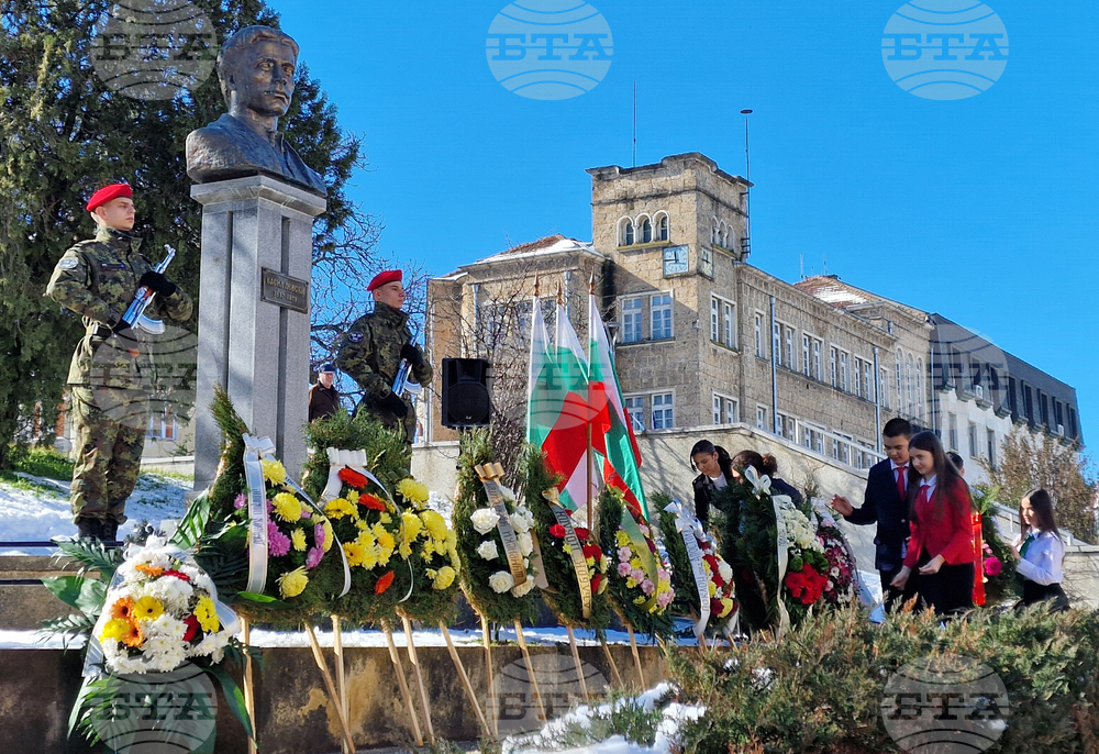 Шумен - 153 години от гибелта на Васил Левски - възпоменателна церемония