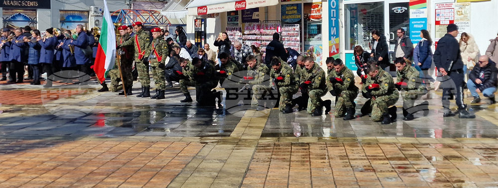 Шумен - 153 години от гибелта на Васил Левски - възпоменателна церемония