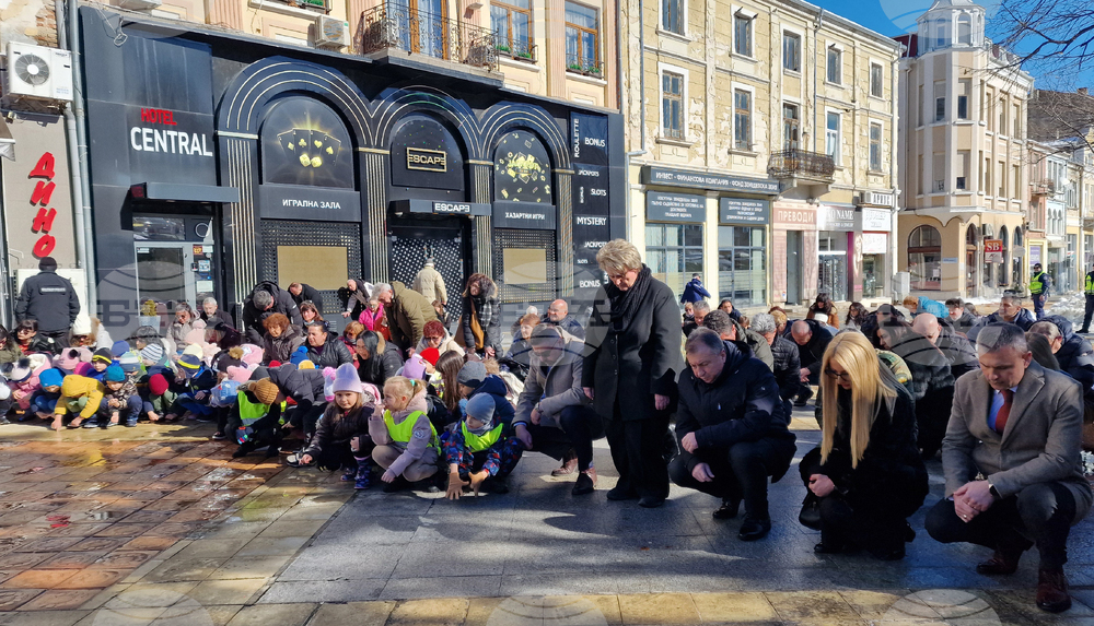 Шумен - 153 години от гибелта на Васил Левски - възпоменателна церемония