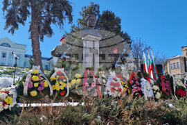 Шумен - 153 години от гибелта на Васил Левски - възпоменателна церемония