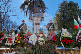 Шумен - 153 години от гибелта на Васил Левски - възпоменателна церемония