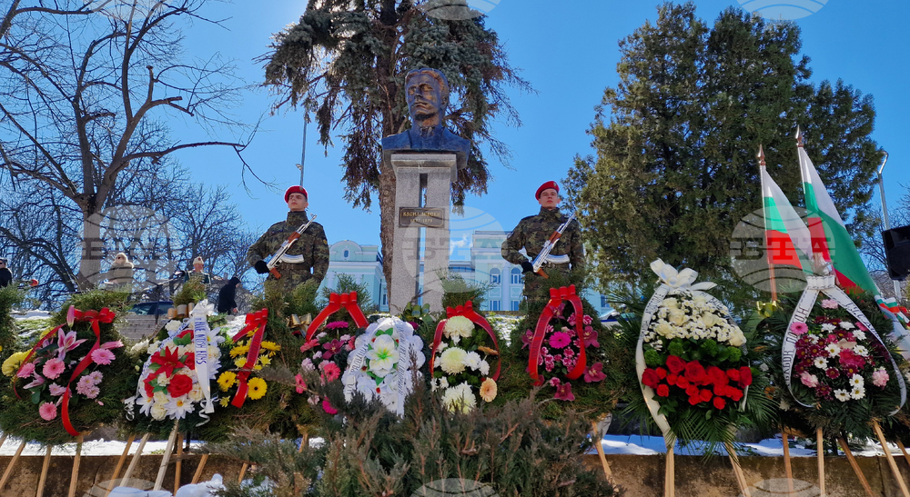 Шумен - 153 години от гибелта на Васил Левски - възпоменателна церемония