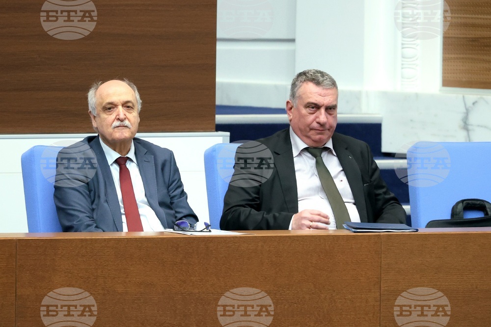 Народно събрание - заседание