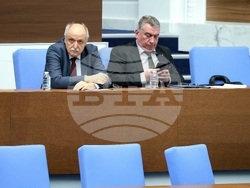 Народно събрание - заседание