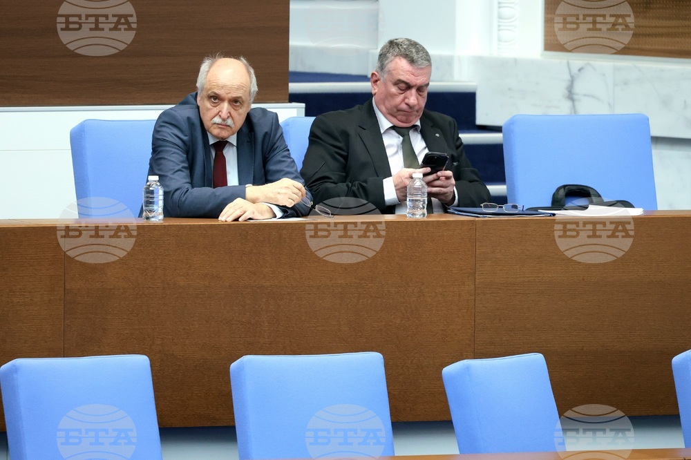 Народно събрание - заседание